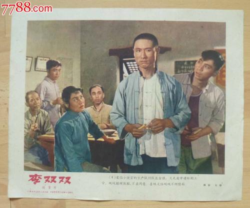 赞恩州立学院 Business diploma